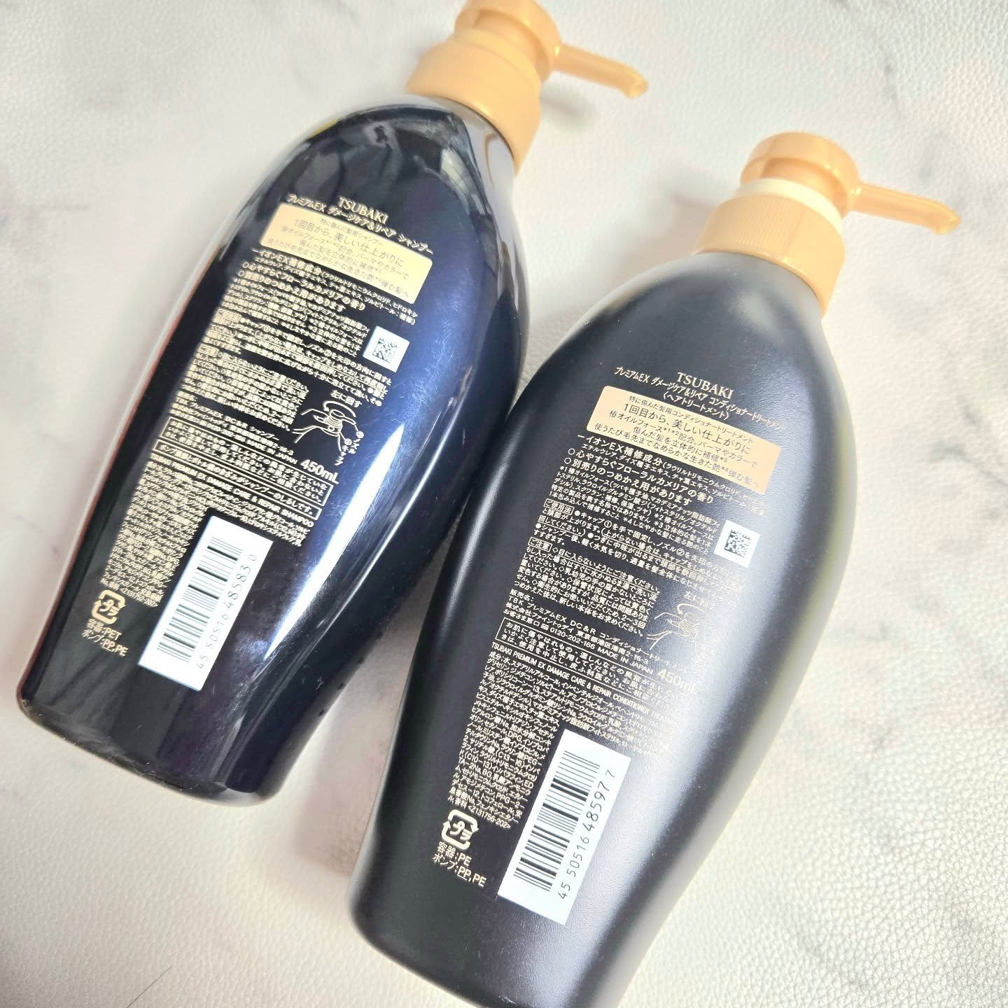 TSUBAKI プレミアムEX ダメージケア＆リペア シャンプー/コンディショナートリートメント/TSUBAKI/シャンプー・コンディショナーを使ったクチコミ（2枚目）