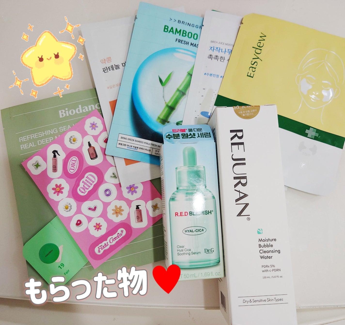 ãããðž on LIPS ãæ¥æ¬åã®ãããã¢ããã€ãã³ãK-cosmeFestivalR..ãïŒ10æç®ïŒ