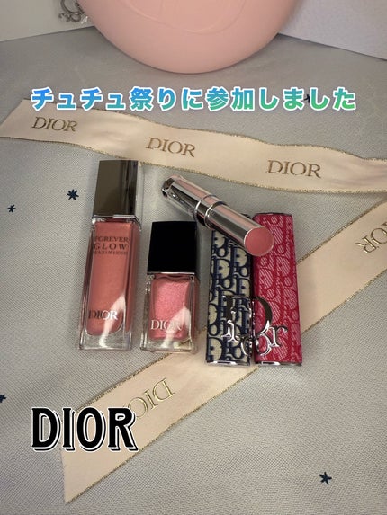 ディオール ヴェルニ/Dior/マニキュアを使ったクチコミ(1枚目)