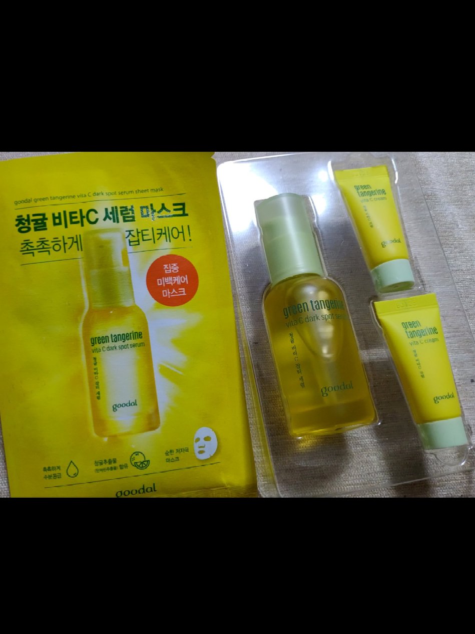 グリーンタンジェリン ビタC ダークスポットケアセラム/goodal/美容液を使ったクチコミ（2枚目）
