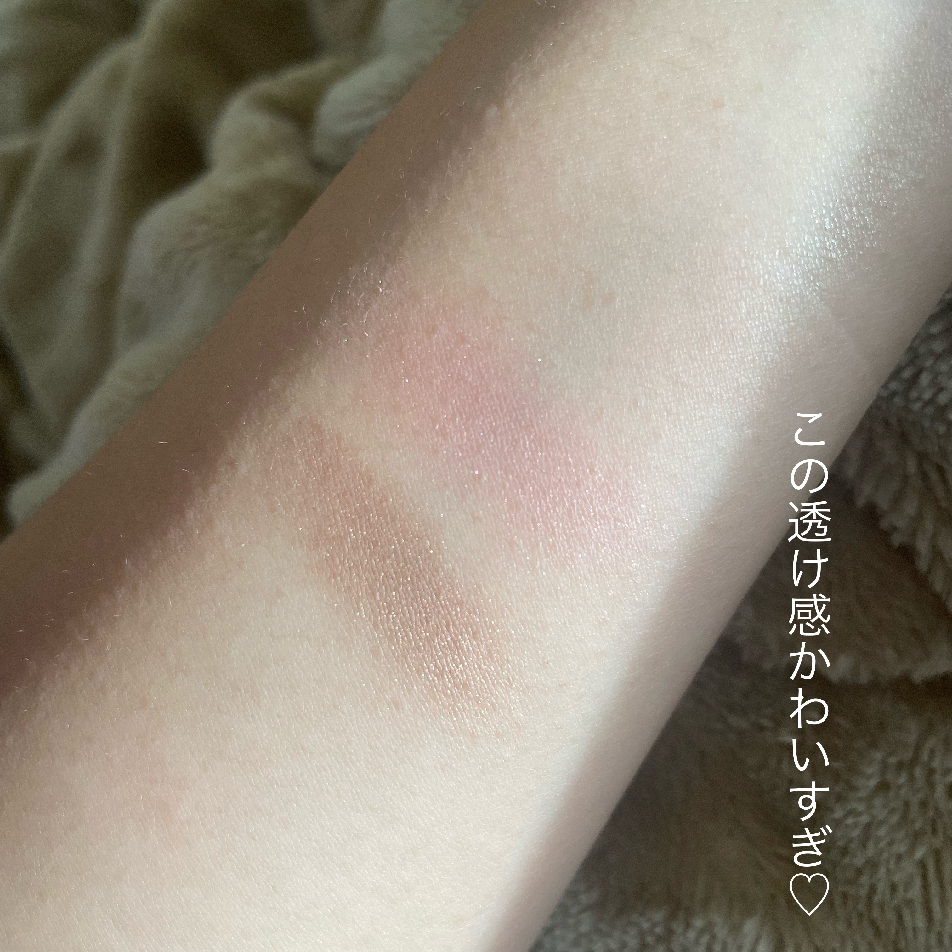 ペタル フロート アイシャドウ/to/one/アイシャドウパレットを使ったクチコミ（3枚目）
