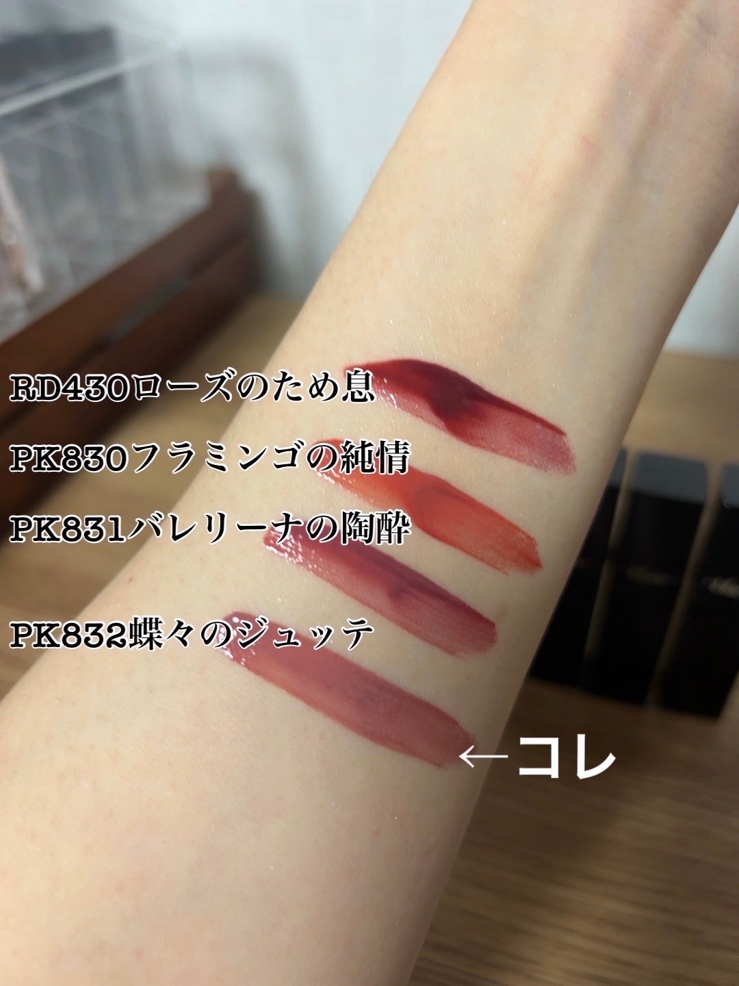 30th グラマラス レイヤード パレット/Visée/マルチパレットを使ったクチコミ(5枚目)