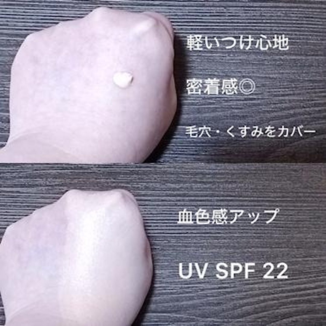 フィットミー リキッドファンデーション R 103/MAYBELLINE NEW YORK/リキッドファンデーションを使ったクチコミ（2枚目）