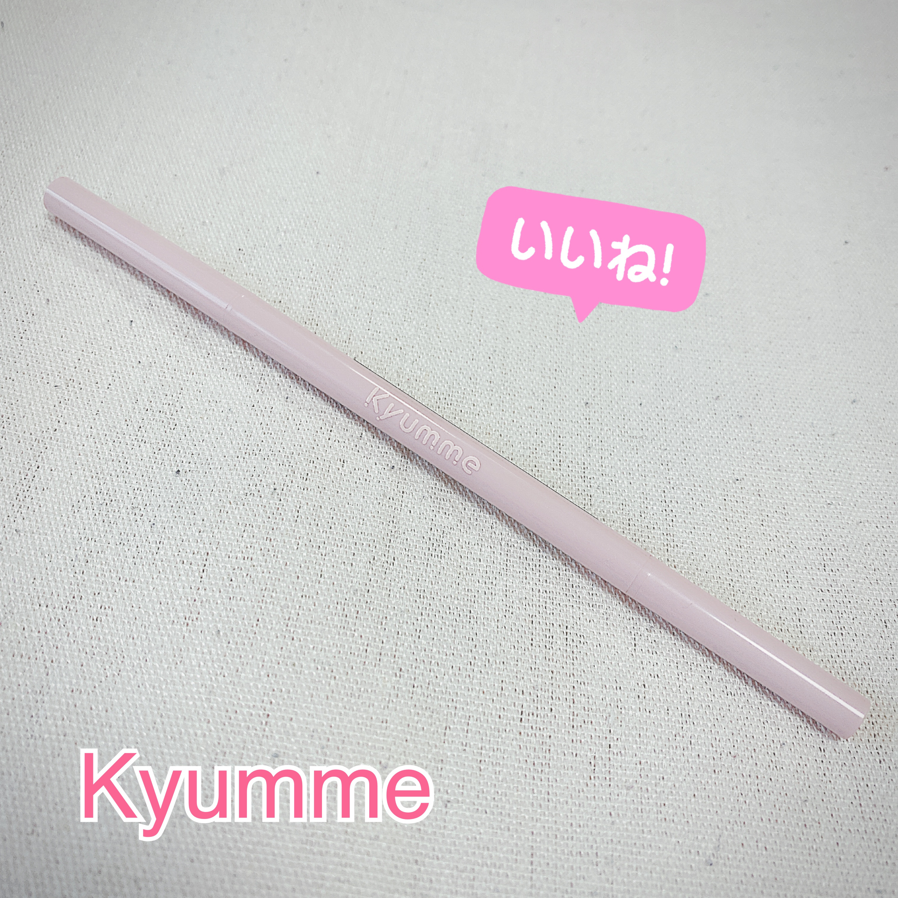 KM エクストラシャープアイブロウペンシル/Kyumme/アイブロウペンシルを使ったクチコミ（3枚目）