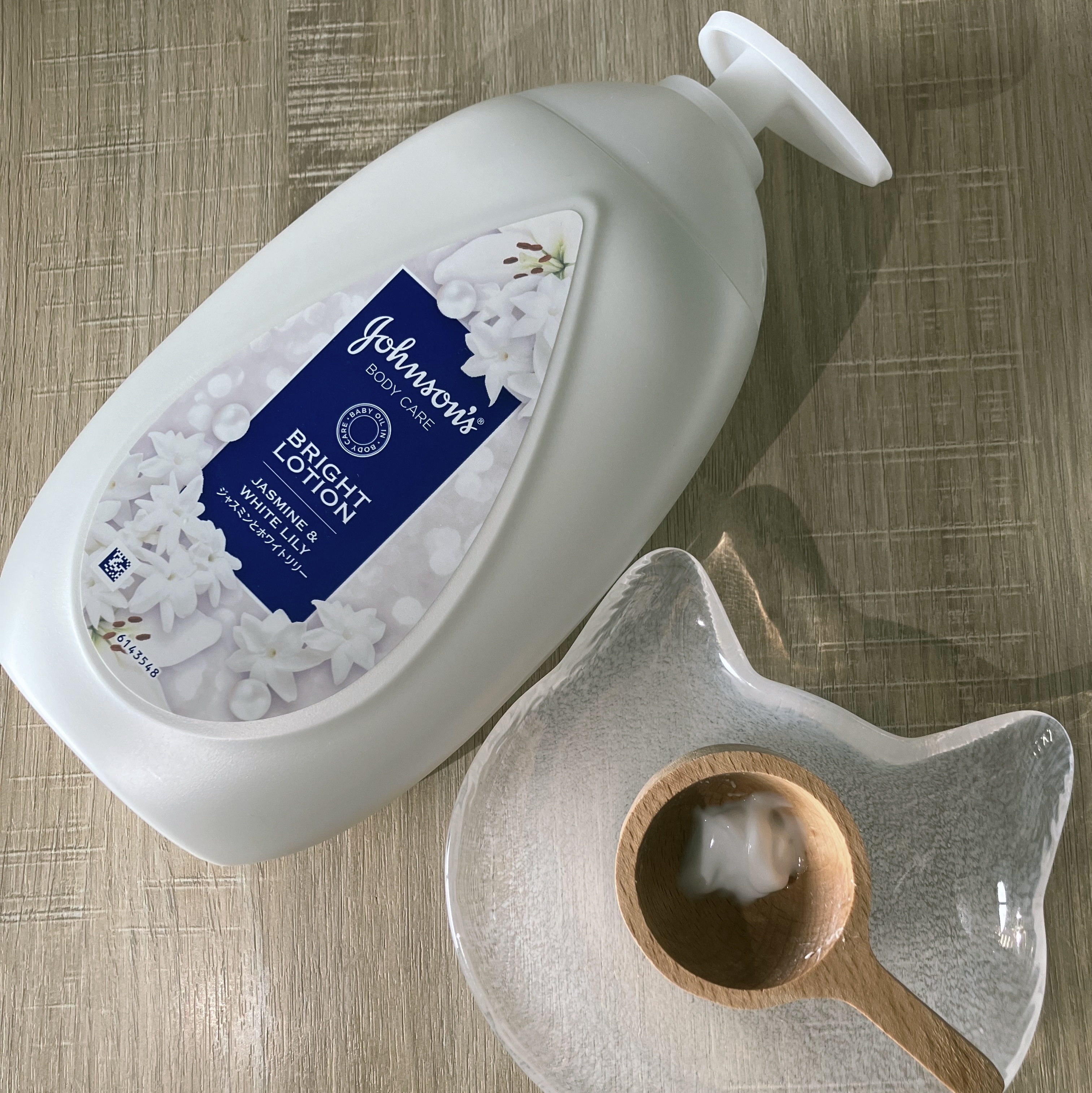 バイブラント ラディアンス　アロマミルク/ジョンソンボディケア/ボディミルクを使ったクチコミ（1枚目）