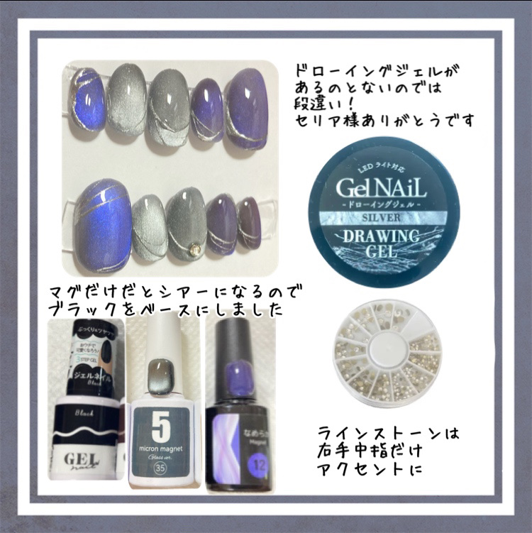 ネイルパーツ/ネイル工房/ネイルチップ・パーツを使ったクチコミ（3枚目）