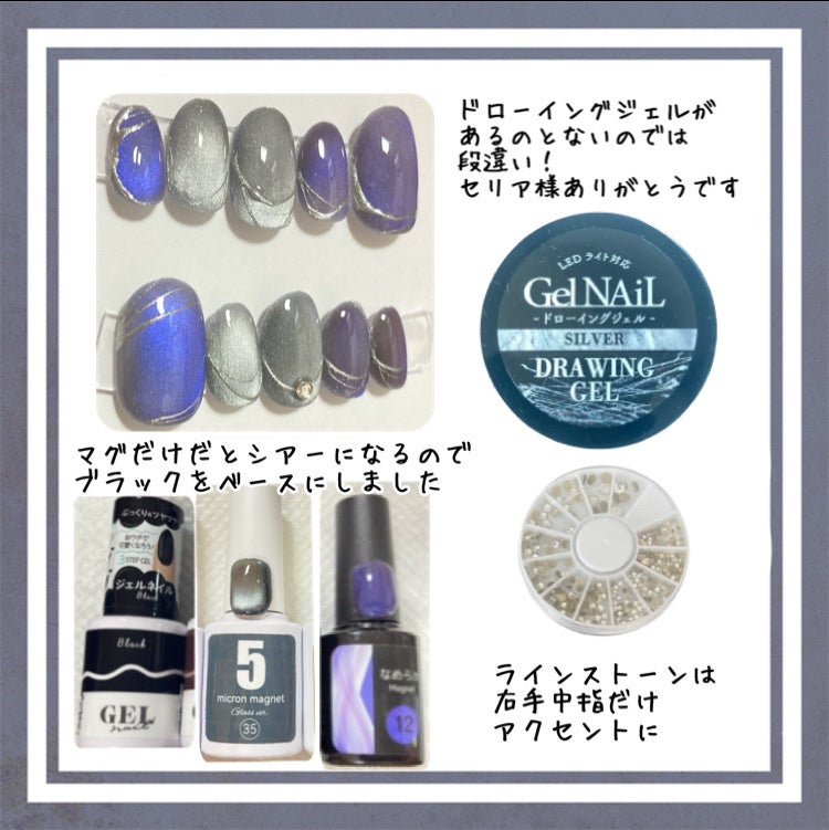 ネイルパーツ/ネイル工房/ネイルチップ・パーツを使ったクチコミ(3枚目)