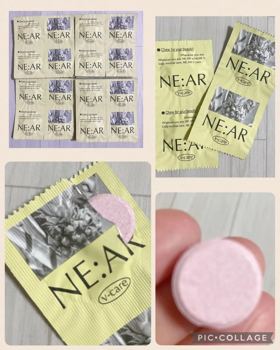ニアル　Vケア/NE:AR/美容サプリメントを使ったクチコミ（2枚目）