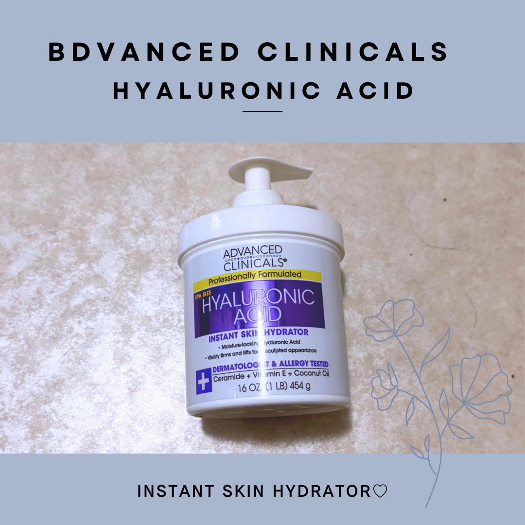 ヒアルロン酸 インスタントスキンハイドレーター/ADVANCED CLINICALS/ボディクリームを使ったクチコミ（1枚目）