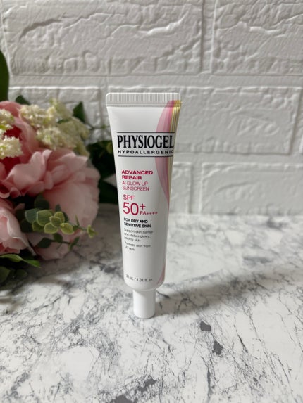 アドバンスドリペア AIグローアップ サンスクリーン/PHYSIOGEL/日焼け止めクリームを使ったクチコミ(2枚目)