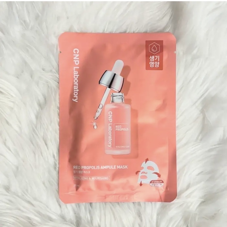 Red Propolis Ampule Mask/CNP Laboratory/シートマスク・パックを使ったクチコミ（1枚目）