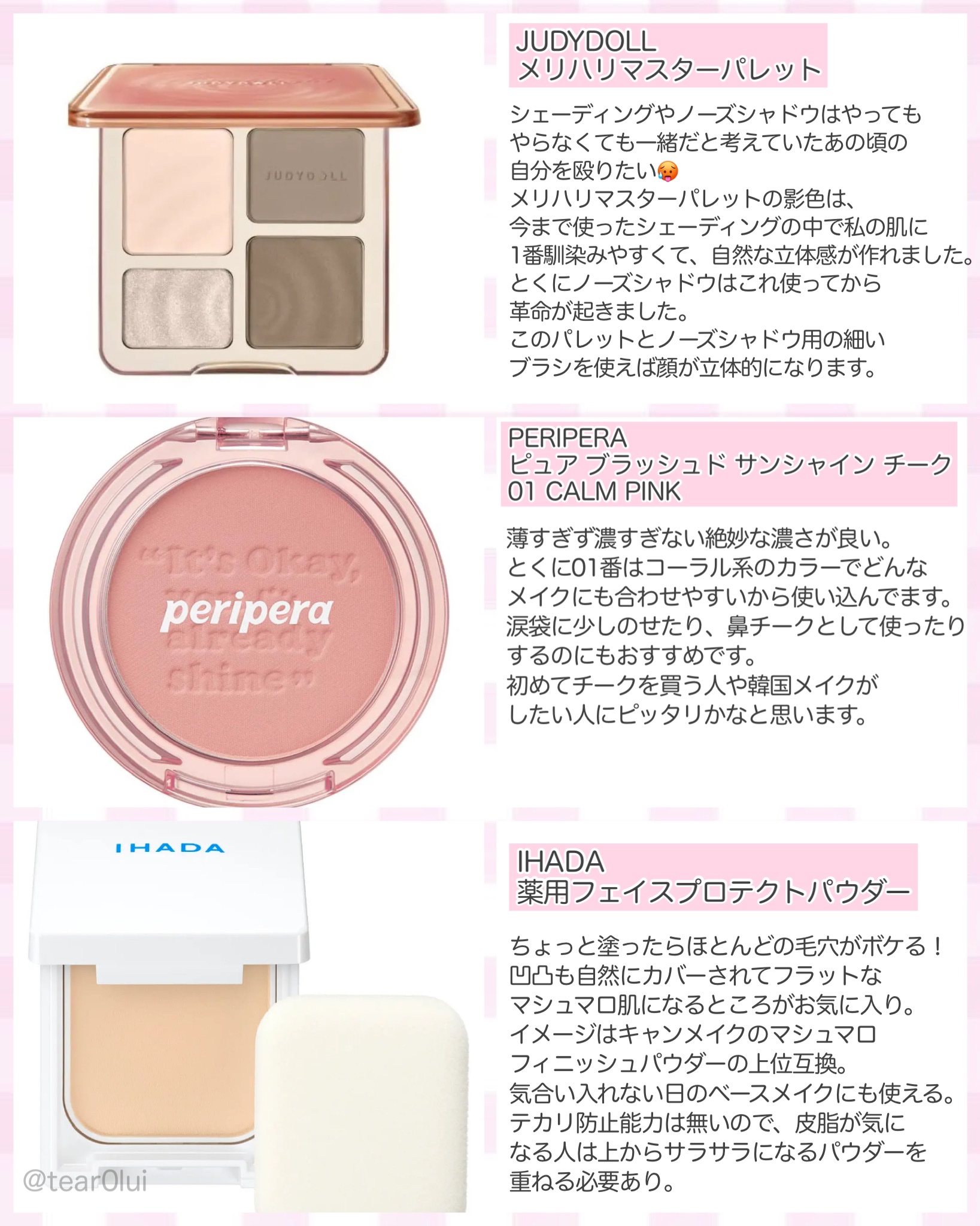 リラクシングスカルプケアブラシ/マペペ/スカルプブラシを使ったクチコミ（2枚目）