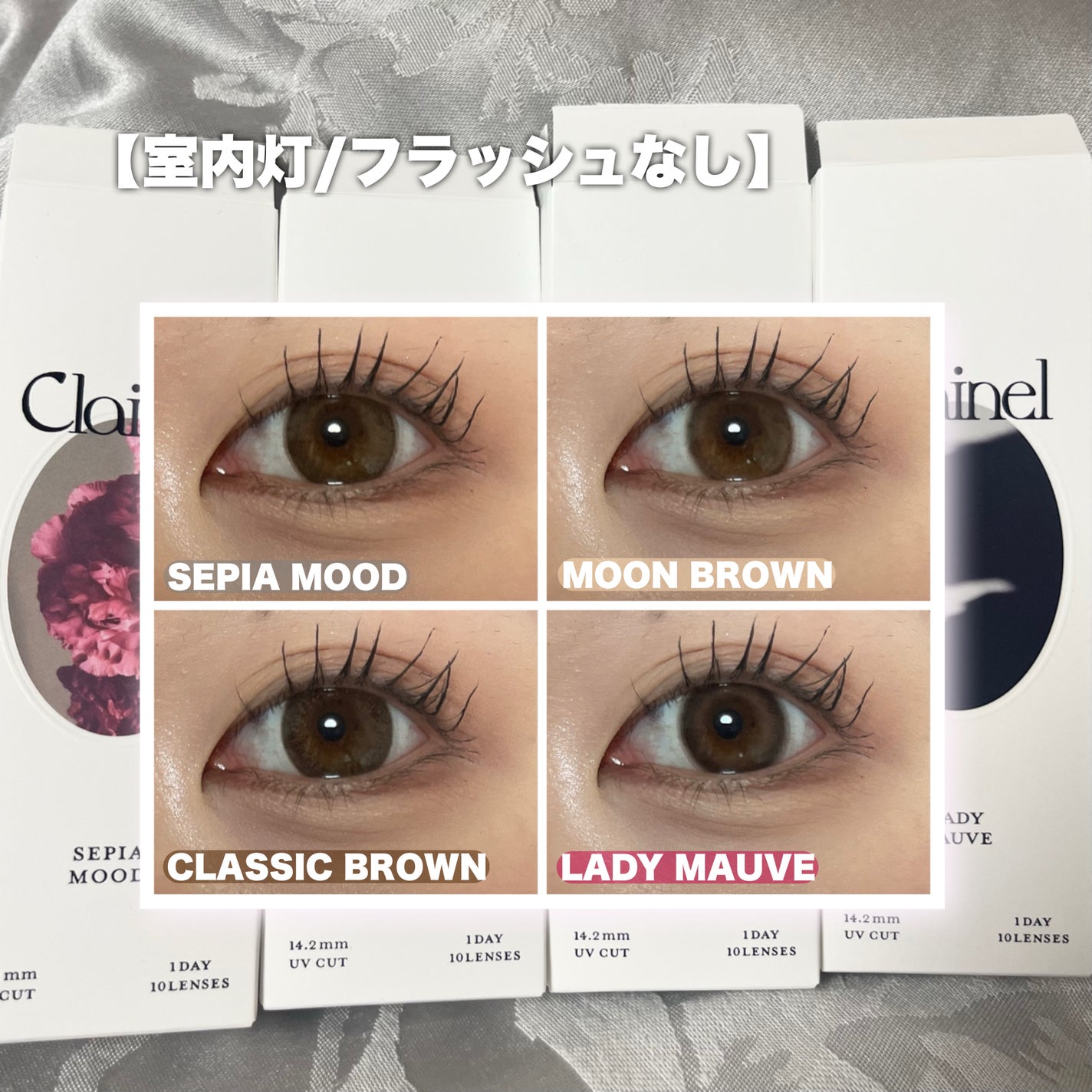 Clainel 1DAY/Clainel/ワンデー(1DAY)カラコンを使ったクチコミ(4枚目)