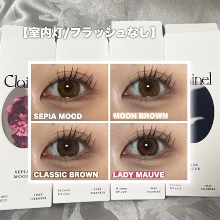 Clainel 1DAY/Clainel/ワンデー(1DAY)カラコンを使ったクチコミ(4枚目)