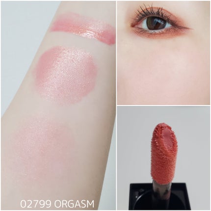 アフターグロー リキッドブラッシュ/NARS/リキッドチークを使ったクチコミ(2枚目)