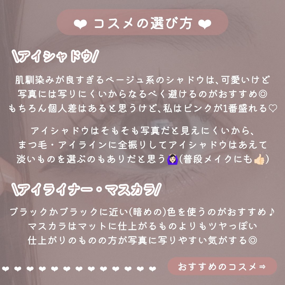 feliamo 1day/feliamo/ワンデー（１DAY）カラコンを使ったクチコミ（3枚目）