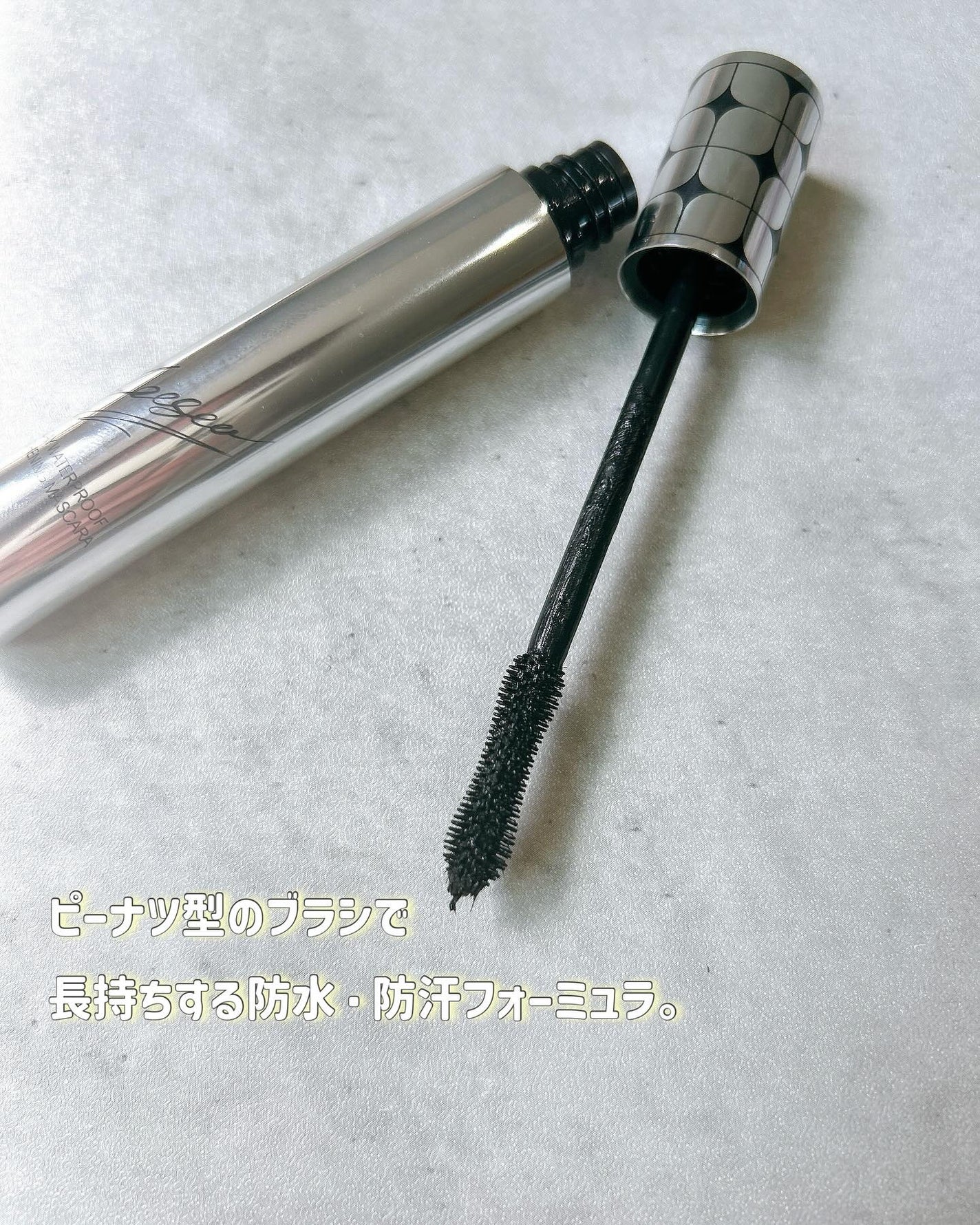 防水カーリングマスカラ/ZEESEA/マスカラを使ったクチコミ(3枚目)