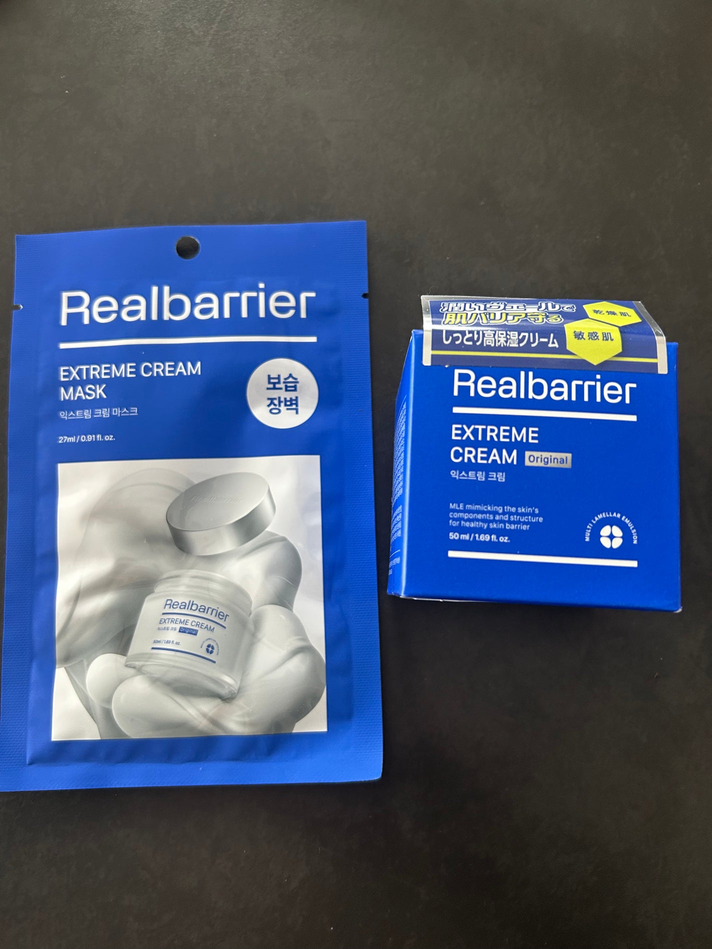 リアルバリア エクストリームクリーム オリジナル/Real Barrier/フェイスクリームを使ったクチコミ(1枚目)