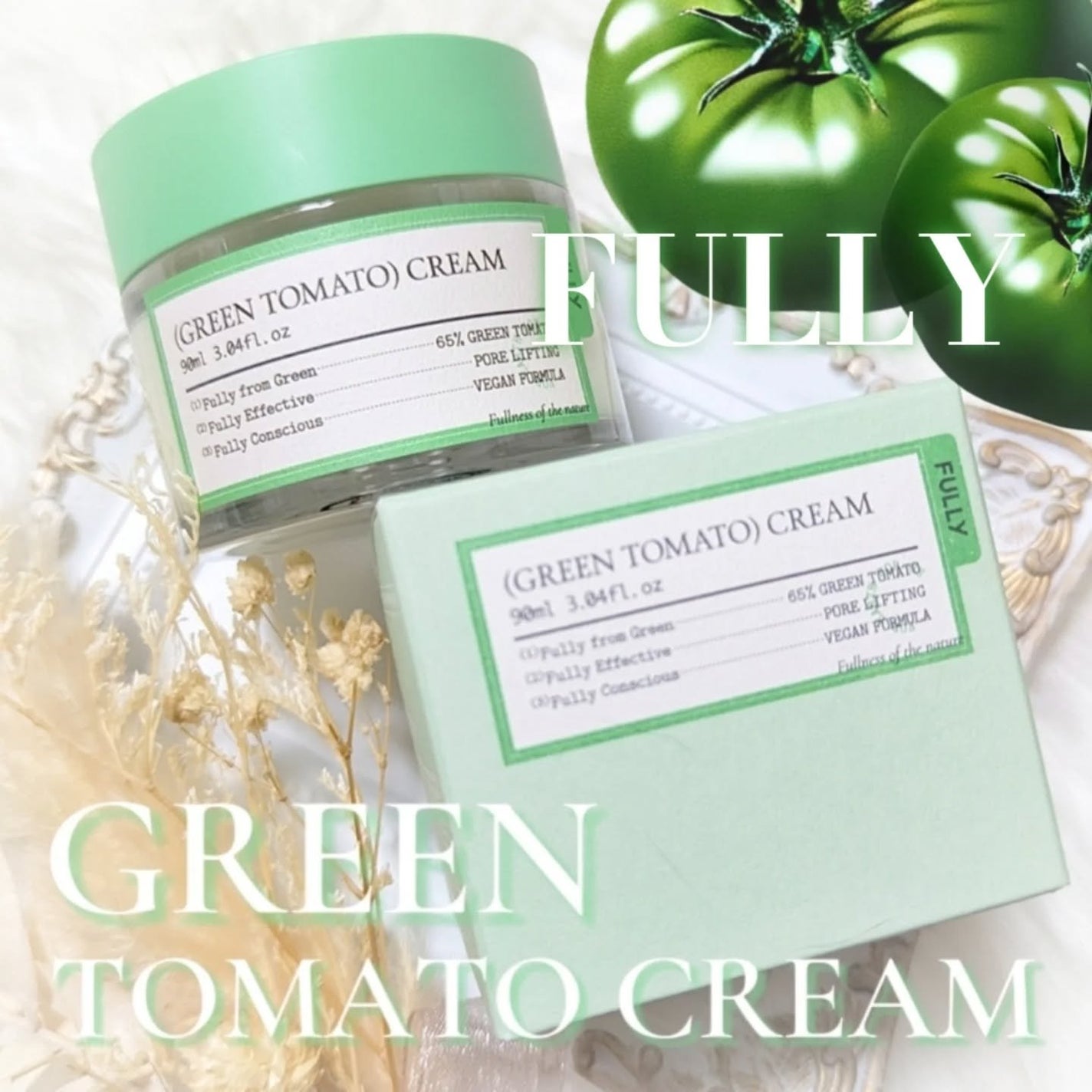 グリーントマトクリーム/FULLY/フェイスクリームを使ったクチコミ(1枚目)