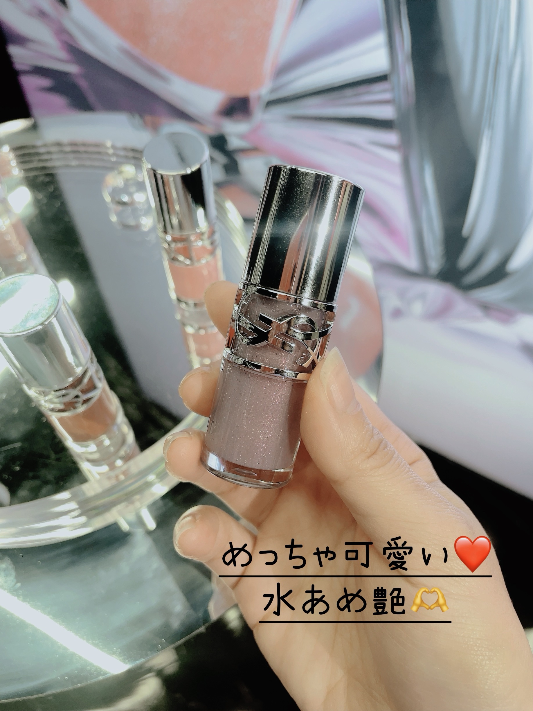 YSL ラブシャイン リップスティック/YVES SAINT LAURENT BEAUTE/口紅を使ったクチコミ（3枚目）