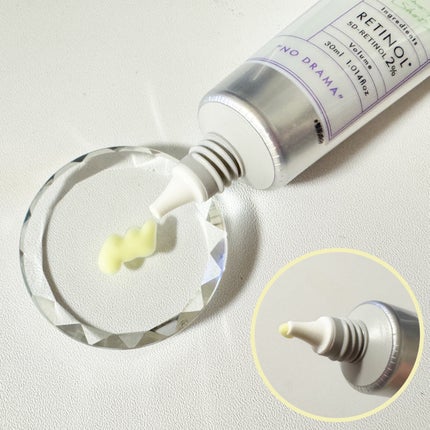 ã€ã³ã·ãã¥ãã¬ãããœãŒã ã·ã§ãã2.0çŸå®¹æ¶²ïŒœ/INSiTU/çŸå®¹æ¶²ã䜿ã£ãã¯ãã³ãïŒ2æç®ïŒ