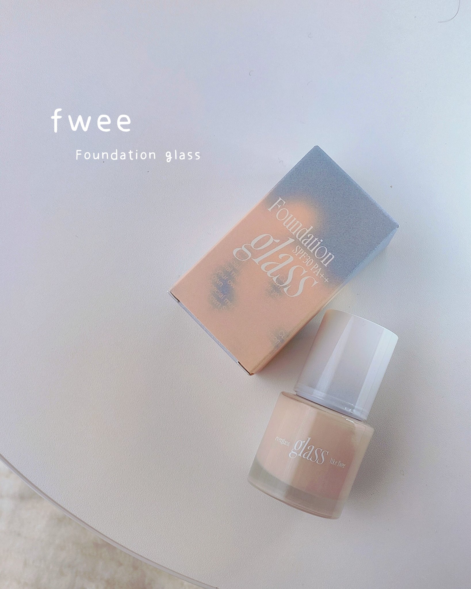 フィーファンデーションガラス/fwee/リキッドファンデーションを使ったクチコミ（1枚目）