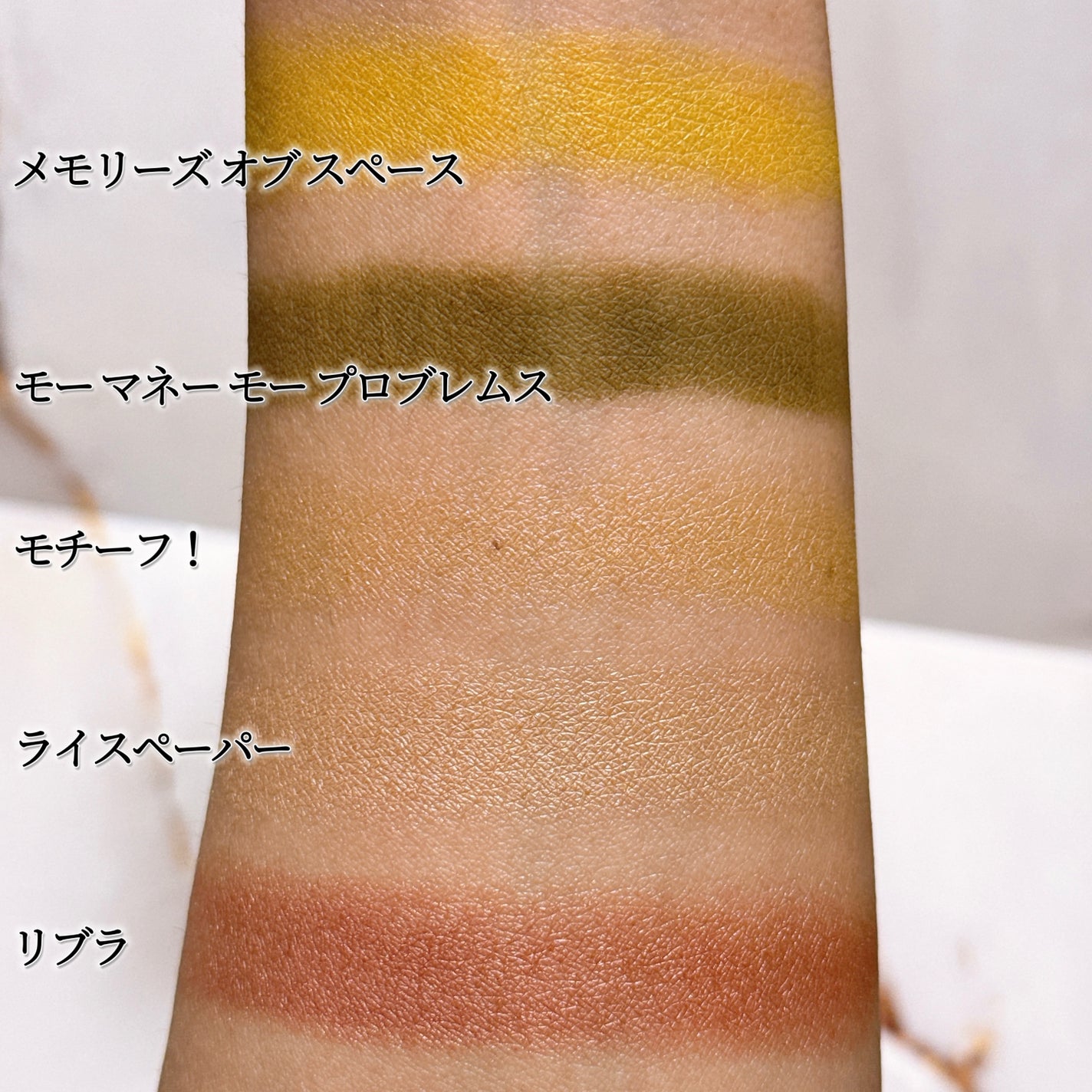 スモール アイシャドウ/M・A・C/単色アイシャドウを使ったクチコミ(3枚目)