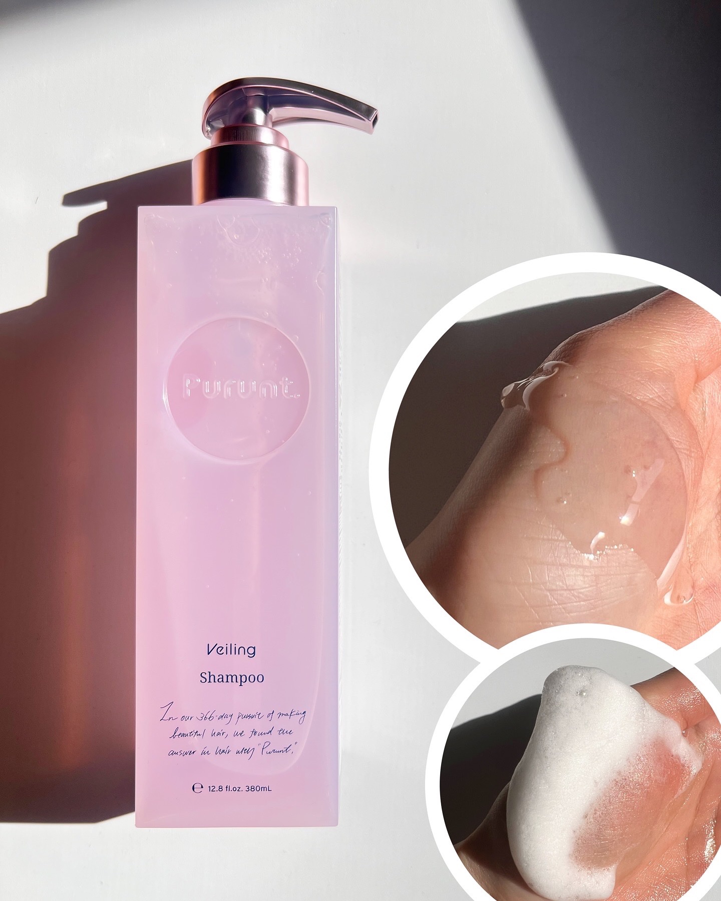 プルント　ヴェーリング美容液シャンプー／トリートメント/Purunt./シャンプー・コンディショナーを使ったクチコミ（3枚目）