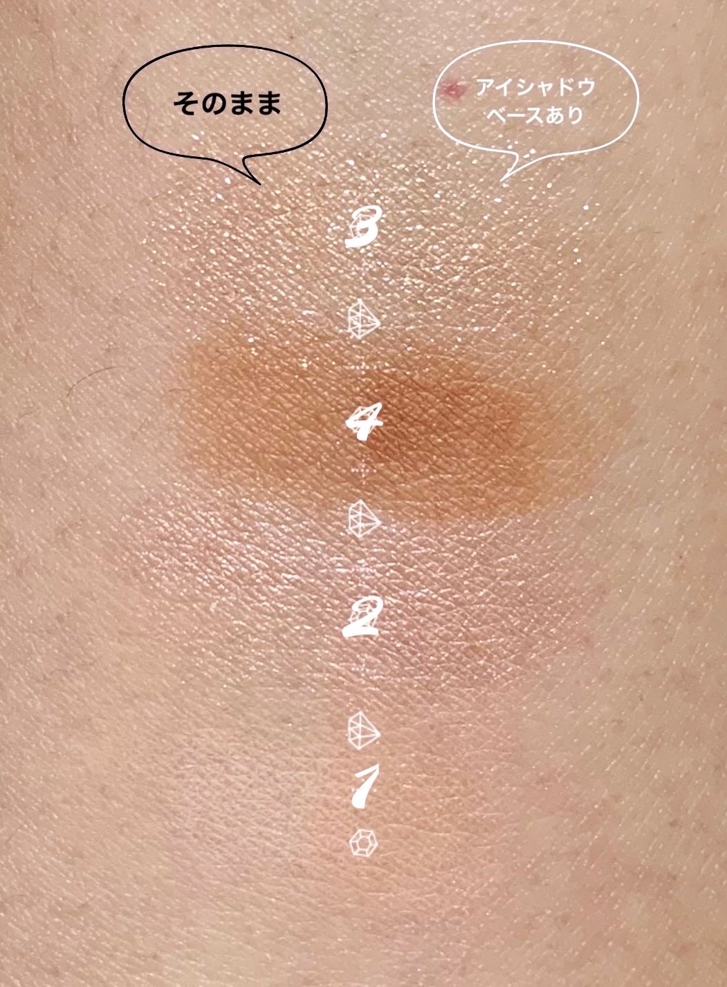 &. WithCharm 涙袋パレット/DAISO/アイシャドウパレットを使ったクチコミ(6枚目)