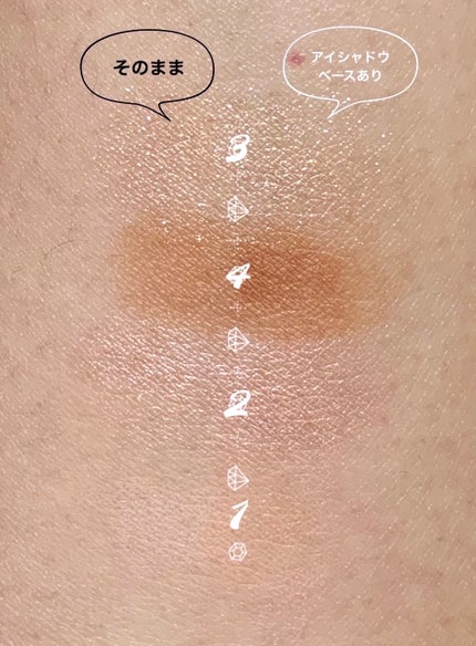 &. WithCharm 涙袋パレット/DAISO/アイシャドウパレットを使ったクチコミ(6枚目)