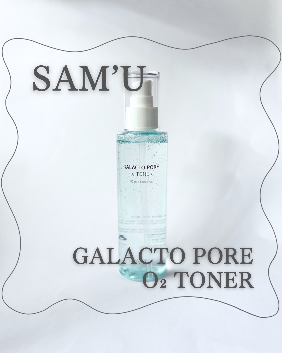 サミュ ガラクトポア オーツートナー/SAM'U/化粧水を使ったクチコミ（1枚目）