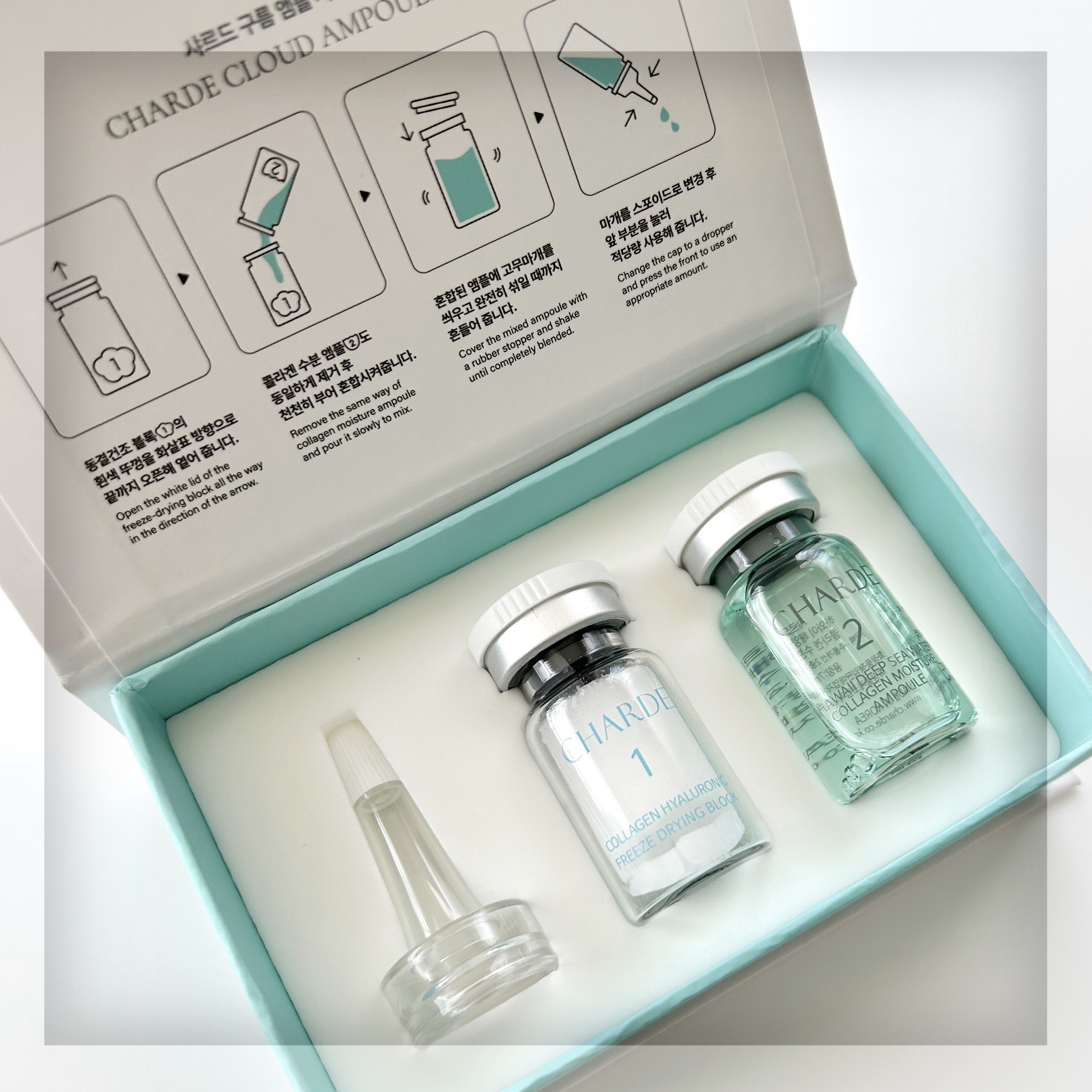 クラウドアンプル 1week キット/CHARDE/美容液を使ったクチコミ（3枚目）