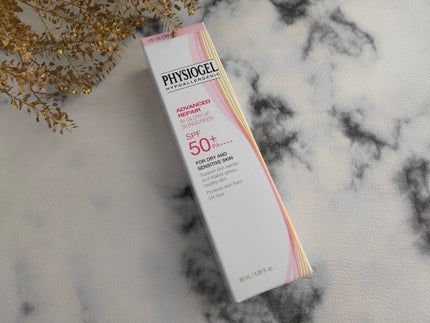 アドバンスドリペア AIグローアップ サンスクリーン/PHYSIOGEL/日焼け止めクリームを使ったクチコミ(1枚目)