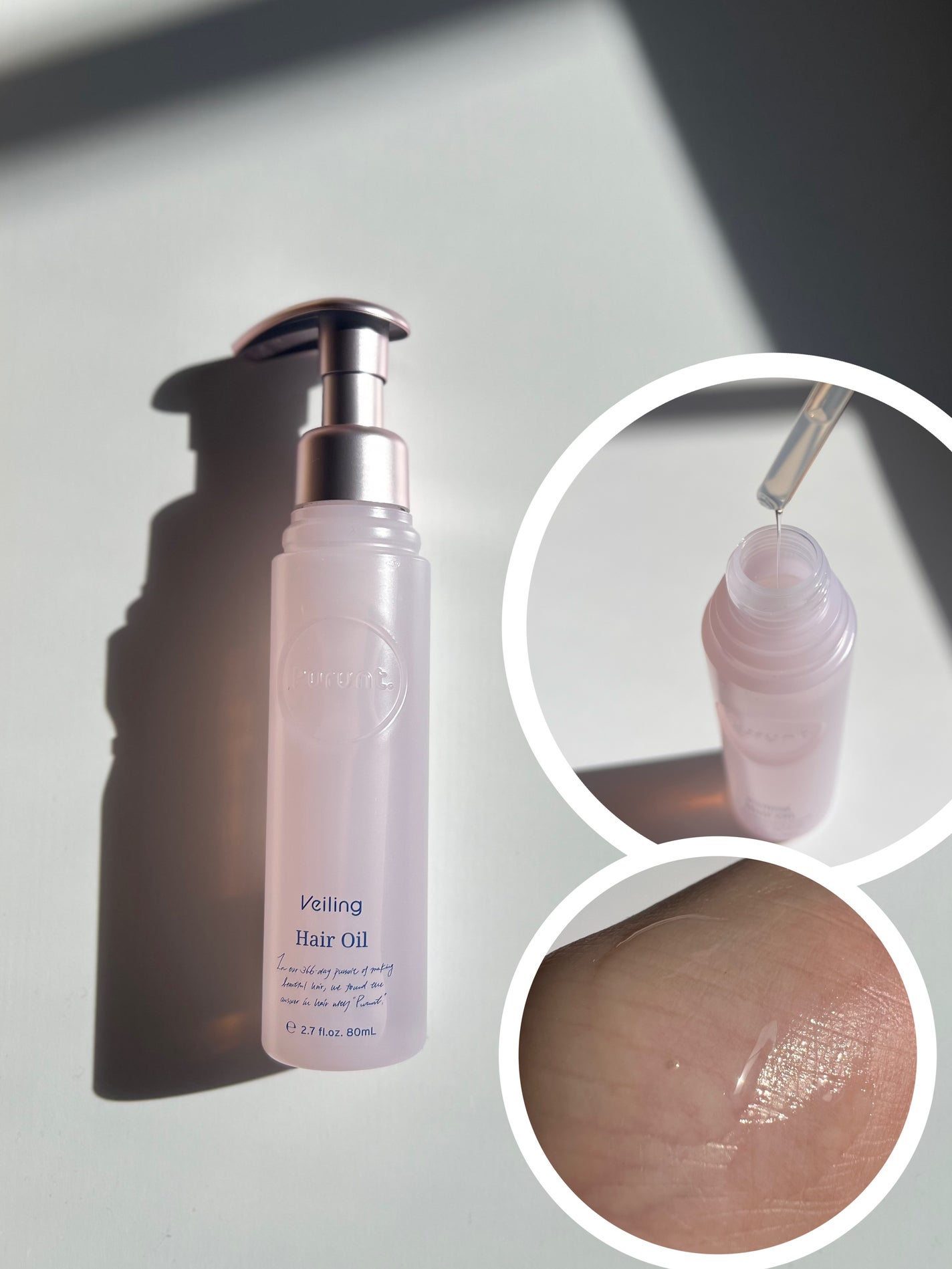 プルント ヴェーリング美容液ヘアオイル/Purunt./ヘアオイルを使ったクチコミ(1枚目)