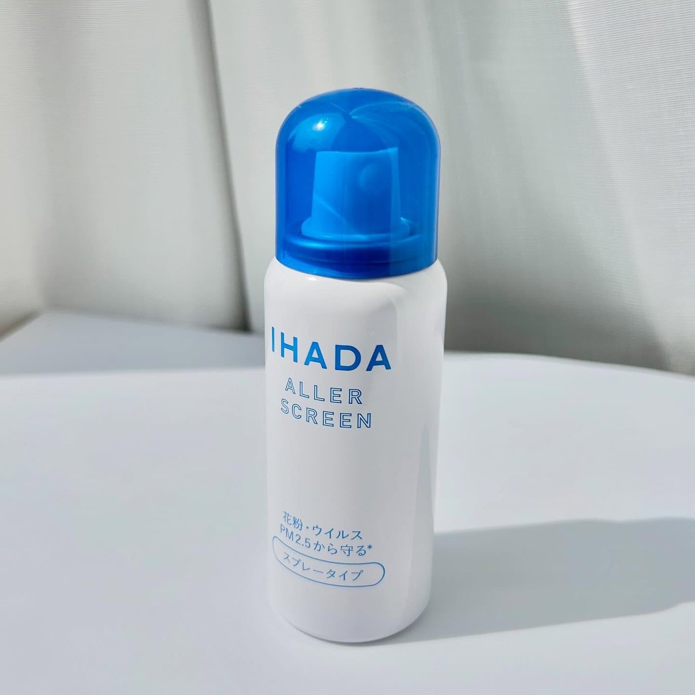 アレルスクリーン EX/IHADA/その他スキンケアを使ったクチコミ(2枚目)