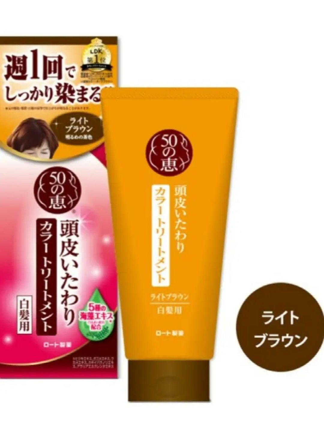 マイルドオイルクレンジング/無印良品/オイルクレンジングを使ったクチコミ（2枚目）