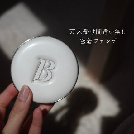 カバーリシャス アルティメット ホワイトクッション/BANILA CO/クッションファンデーションを使ったクチコミ(1枚目)