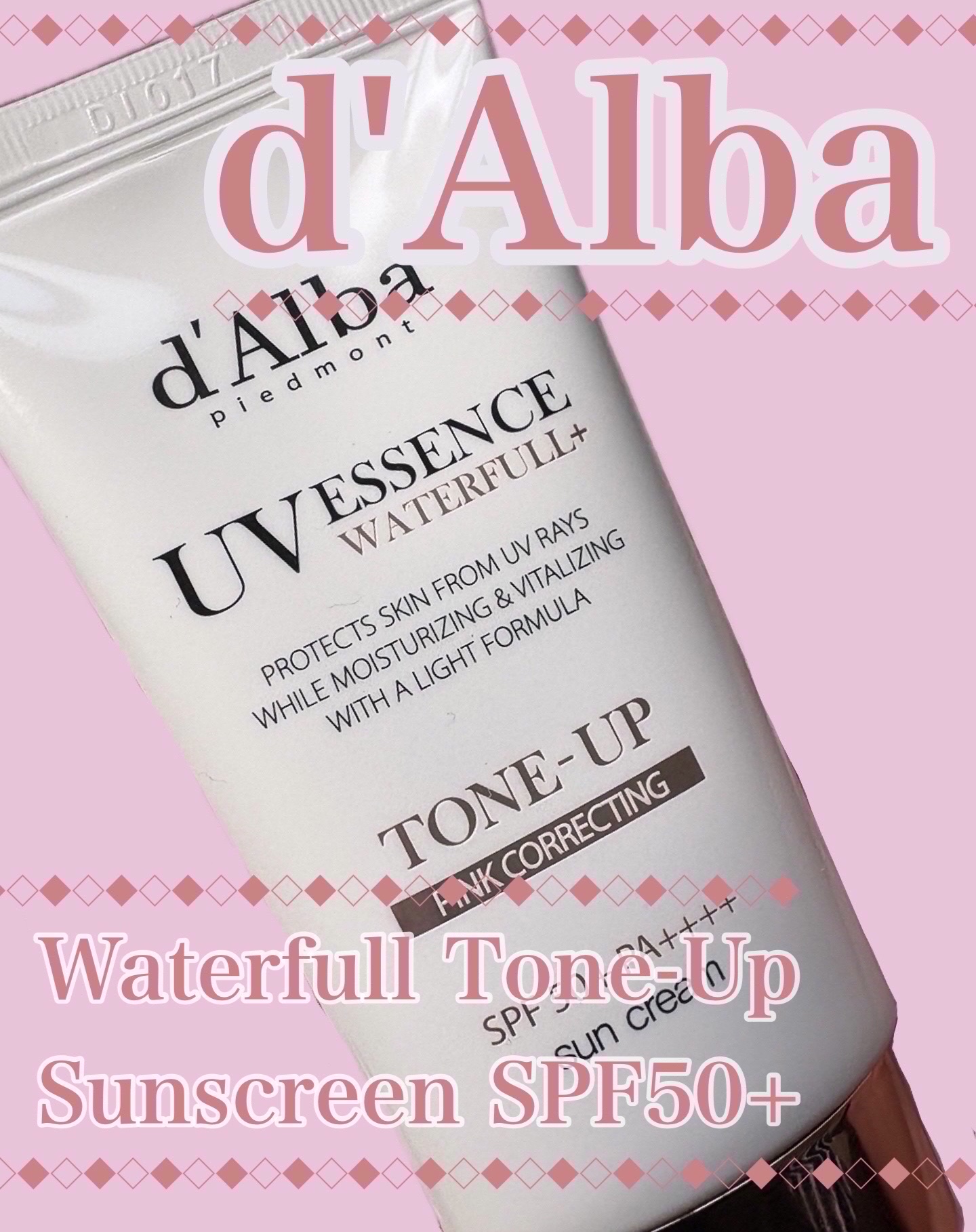 ウォータフルトーンアップサンクリーム/ダルバ/日焼け止めクリームを使ったクチコミ（1枚目）