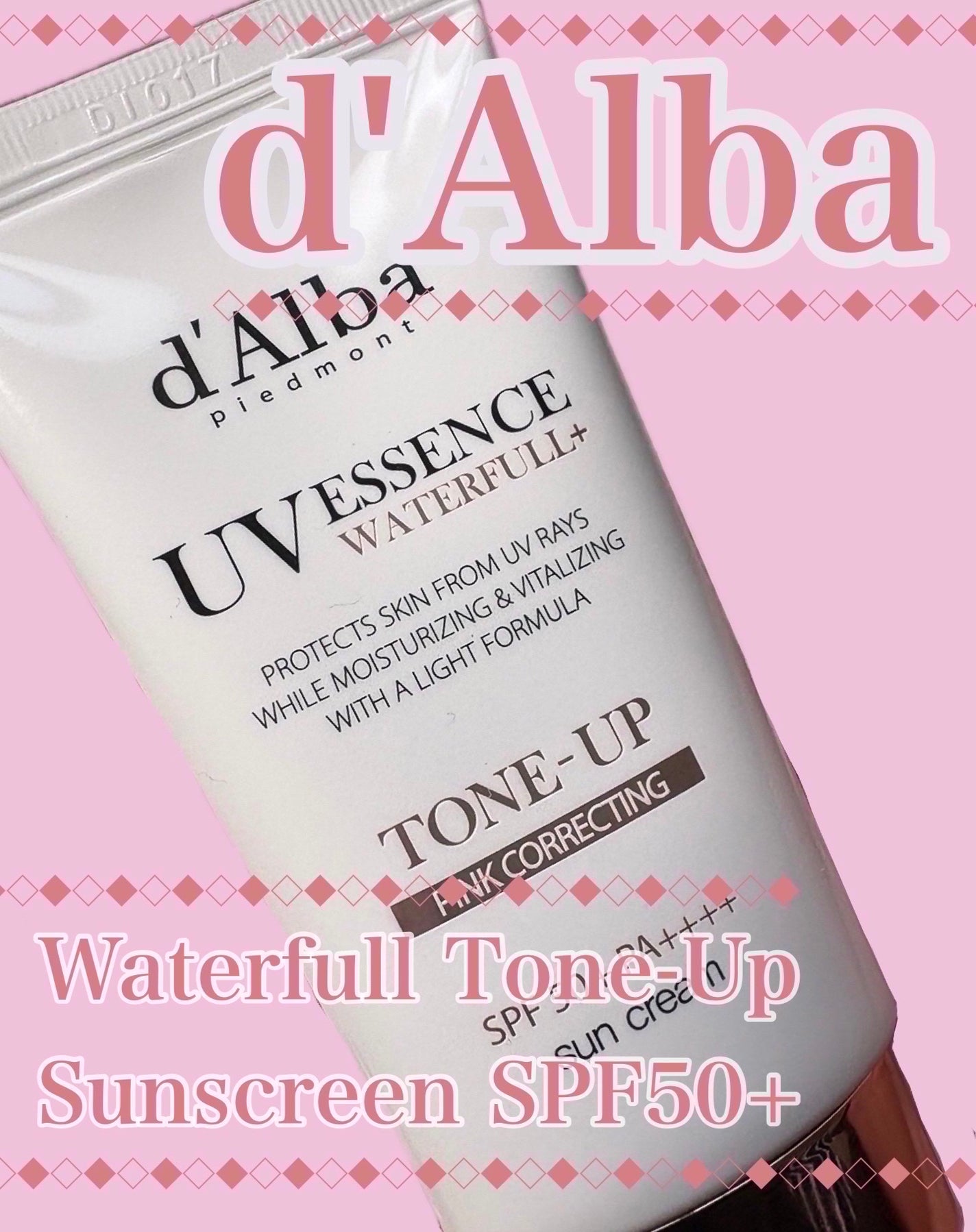 ウォータフルトーンアップサンクリーム/ダルバ/日焼け止めクリームを使ったクチコミ(1枚目)