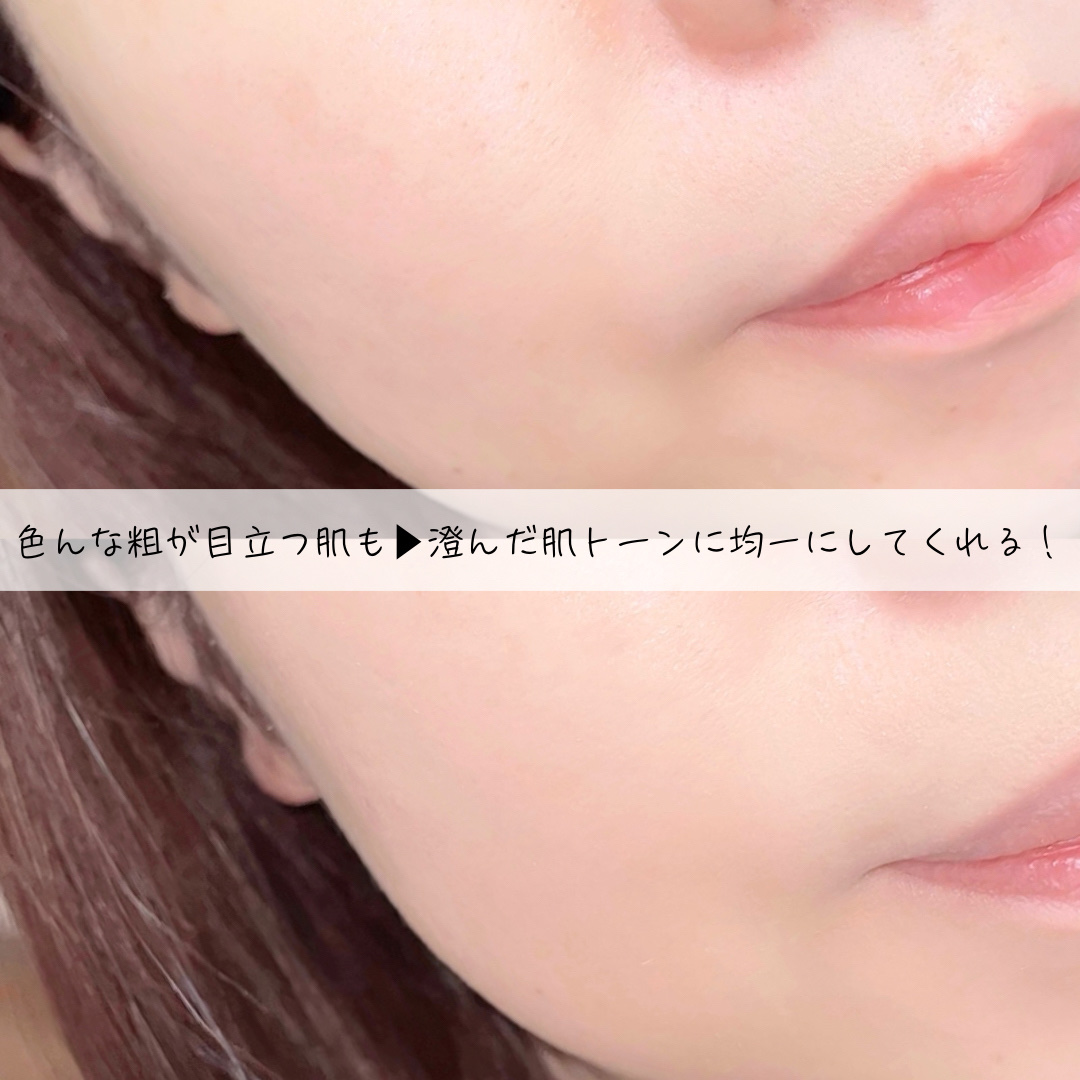 フィーファンデーションガラス/fwee/リキッドファンデーションを使ったクチコミ（3枚目）