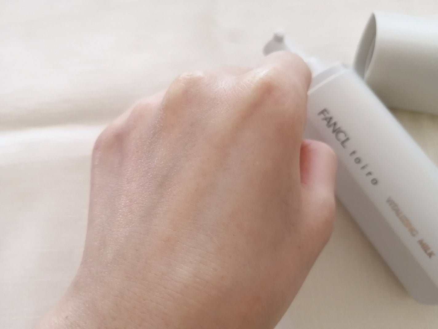 トイロ バイタライジングミルク<医薬部外品>/ファンケル/乳液を使ったクチコミ(5枚目)