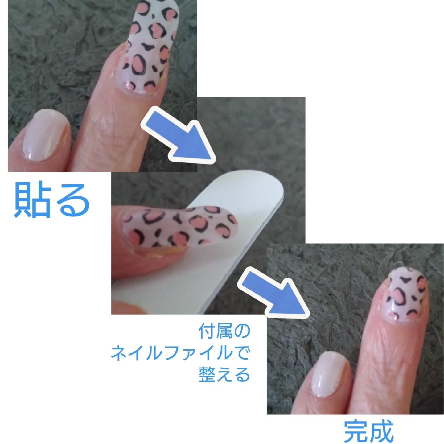 SUNNY RECIPE COLOR CHANGE GEL NAIL/SUNNY RECIPE/ネイルシールを使ったクチコミ（2枚目）
