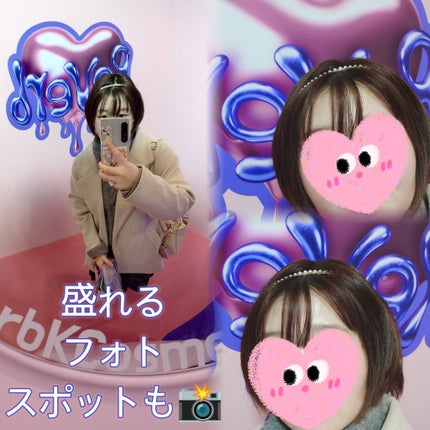 ãããðž on LIPS ãæ¥æ¬åã®ãããã¢ããã€ãã³ãK-cosmeFestivalR..ãïŒ9æç®ïŒ