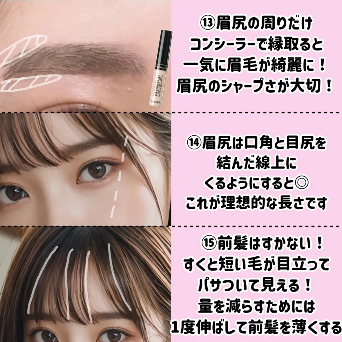 シェーディングパウダー/キャンメイク/シェーディングを使ったクチコミ(7枚目)