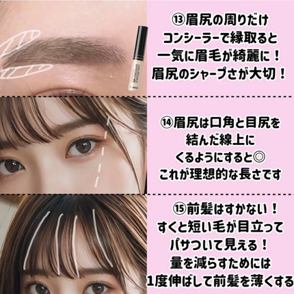 シェーディングパウダー/キャンメイク/シェーディングを使ったクチコミ(7枚目)