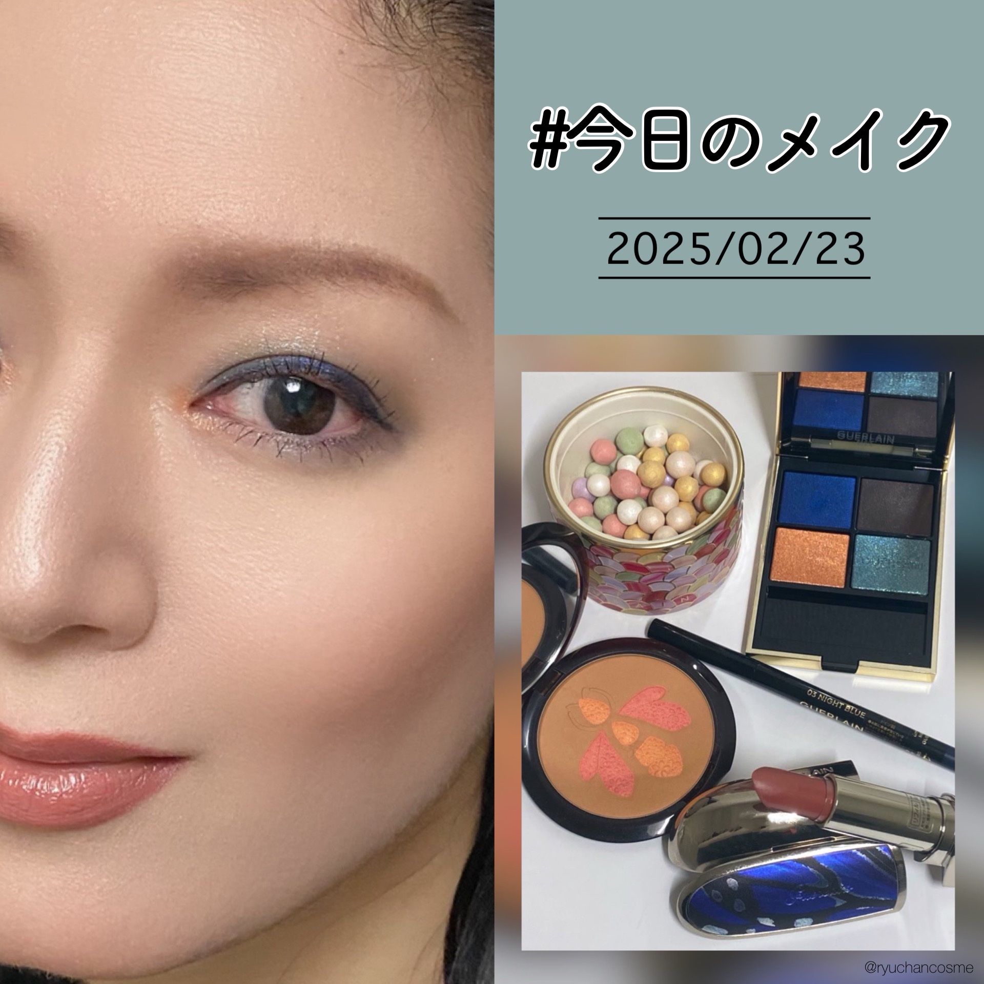 ルージュ ジェ/GUERLAIN/口紅を使ったクチコミ（1枚目）