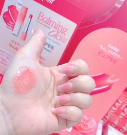 ノーウェアリップスティック バーミンググロー/espoir/口紅を使ったクチコミ(2枚目)