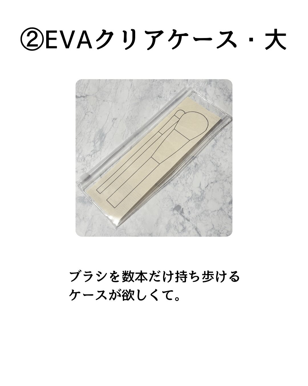 ルースパウダー/無印良品/ルースパウダーを使ったクチコミ（3枚目）