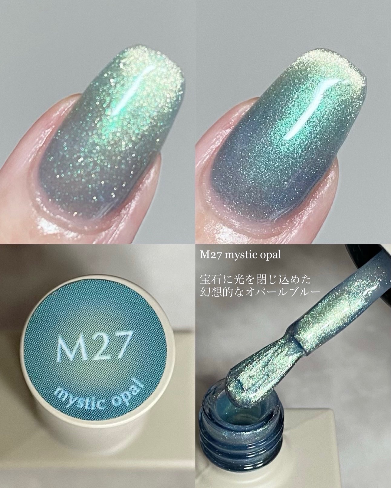 GELiSM (ジェリズム)/D-UP/ジェルネイルを使ったクチコミ（2枚目）