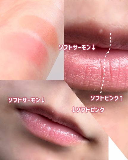 カバーリップベース/BANILA CO/リップライナーを使ったクチコミ(4枚目)